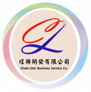 埕聯開發有限公司